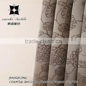 100% Polyester Fabric Jacquard Curtain Grommet Drapery thumbnail-1
