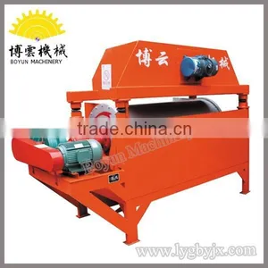 Dry Magnetic Separating Plant thumbnail-3