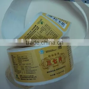 Guangzhou Factory High Quality Cheap Wine Blank Label Self Adhesive Labels Stickers thumbnail-5