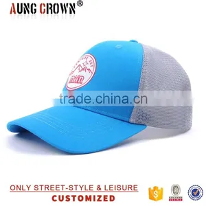Fashion Nylon Mesh Baseball Hats thumbnail-1
