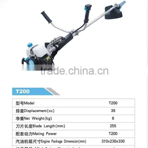 Agricutural Machinery Power Tools Lawn Mower thumbnail-1