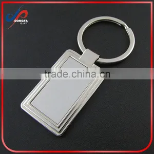 Custom Promotion Blank Laser Engraving Keychain thumbnail-1