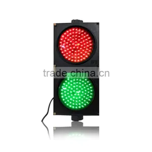 High Quality PC Housing 200mm Red Green LED Traffic Light thumbnail-1