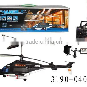 rc Helicopter (3CH) thumbnail-1
