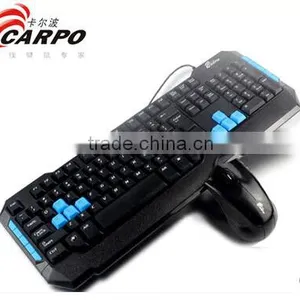 Single Keyboard Gaming Type Cool p2 Interface Batch Saling thumbnail-1