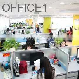 Beijing Sincoheren Science And Technology Development Co., Ltd. company overview - view 1 thumbnail