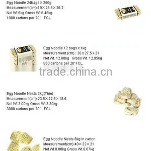 EGG NOODLES 755 thumbnail-1