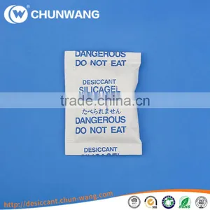 Industrial Deisccant Packs Packet Weight 1g 2g 3g 5g to 1000g thumbnail-3