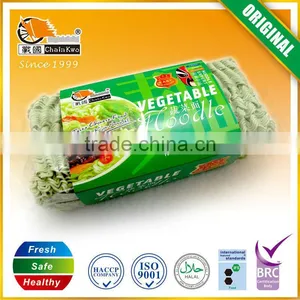 2014 Hot Sell Carrot Noodle thumbnail-1