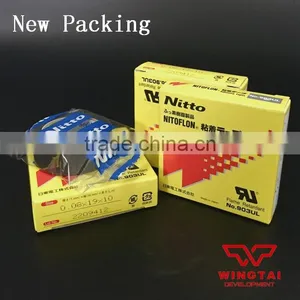 T0.08mm*W19mm*L10m Nitto High Temperature Tape 903UL thumbnail-1