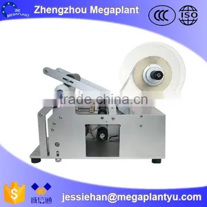 Used Bag e Liquid Bottle Labeling Machine for Sale thumbnail-2