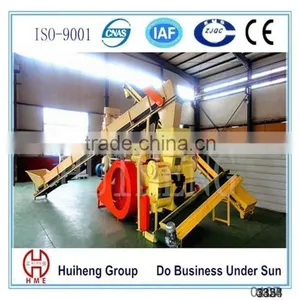 Mechanical Presses Biomass Fuel Briquette Machine thumbnail-1