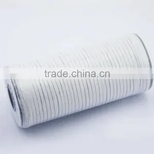 Custom 6mm High Quality Wholesale Elastic Band/White and Black Color Elastic Various Size Flat Elastic thumbnail-3