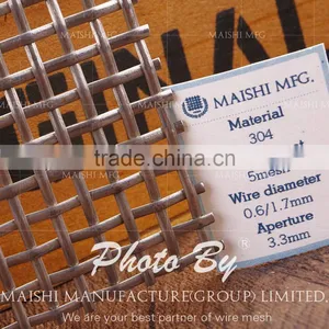 304 Mesh thumbnail-4