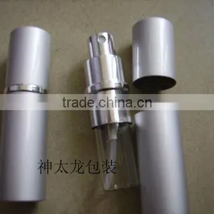 10ml Metal Perfume Bottle thumbnail-1