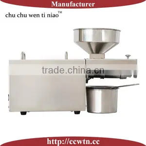 LK Z001 High Quality Corn Oil Making Machine thumbnail-1