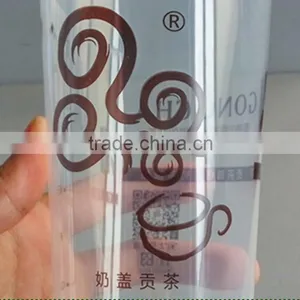 750ml Plastic Coffee Cup With Logo Printed thumbnail-6