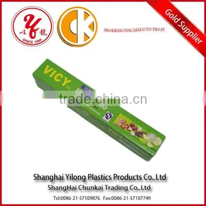 Hot Selling Clear Plastic Packing Film With Cutter thumbnail-1