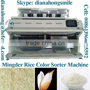 HIGH-TECH Mutifunction Rice Color Selector Machine thumbnail-1