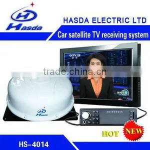 Automatic Dome Satellite tv Antenna HS-4014 New Arrival thumbnail-1