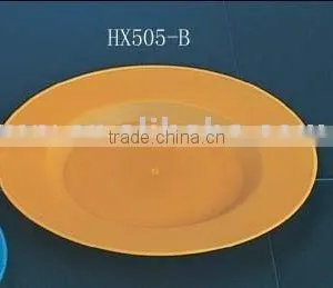 Plate thumbnail-1