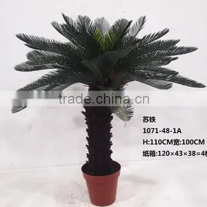 Artificial Outdoor and Indoor Cycas for Decoration thumbnail-3