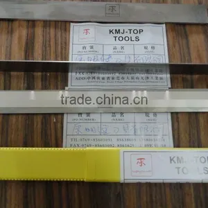 HSS Planer Knives thumbnail-1