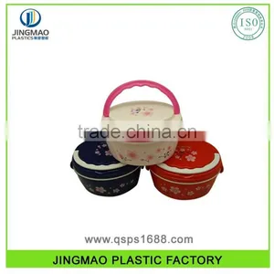 Plastic Oval Lunch Case With Lock For Kids thumbnail-1
