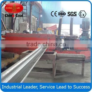 Hot Sale U Beam Steel Arch Support For Mining Timbering thumbnail-6