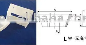 Plastic Bottomless Elevator Bucket thumbnail-1