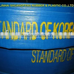 HARVEST PVC LAY FLAT HOSE thumbnail-1