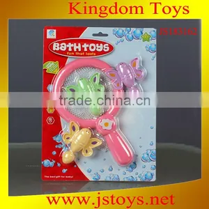 BUTTERFLY FISHING NET thumbnail-1