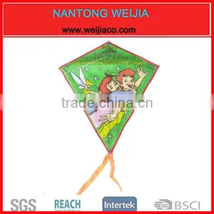 Logo Printed Custom Cheap Kite thumbnail-1