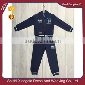New 2016 Children Sports Two-piece Hooded Fleece Zippers thumbnail-1