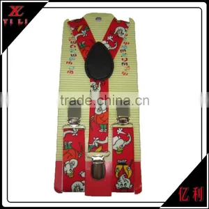 Fashion Suspender Designed for Use by Children thumbnail-5