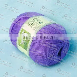 Machine Knitting Wool Yarn thumbnail-1