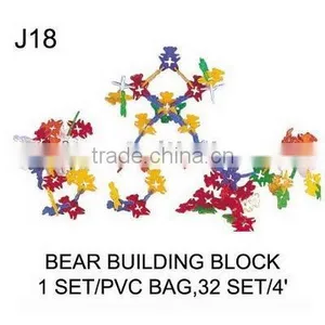 J18 BEAR BUILDING BLOCK thumbnail-1