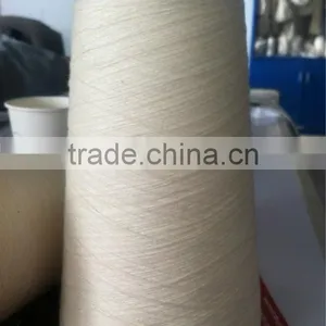 30% Fine Suede/ 30% Long Stapled Cotton/40% Mulberry Leaf Fiber Yarn Blended Yarn Mulberry Leaf Fiber Yarn New Kind of Yarns thumbnail-1