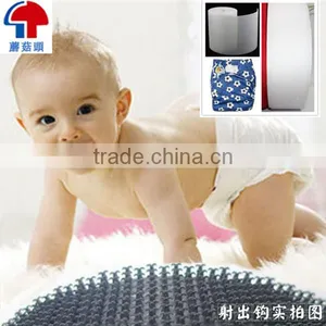 Ultra Thin Injection Molded Hook 6# Soft Hook & Loop for Baby Diapers and Toy thumbnail-1