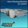 Glass Washing and Drying Machine thumbnail-1