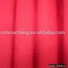 Polyester Fabric, thumbnail-1