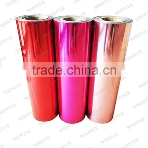 Holographic Heat Transfer Vinyl Film thumbnail-5