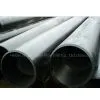 Carbon Steel Pipe 8'' thumbnail-1