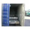 Galvanized Corrugated Roof Sheet thumbnail-3