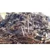 Heavy Metal Scrap thumbnail-1