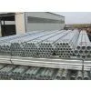 Hot-Dipped Galvanized Steel Pipe-EMT thumbnail-1
