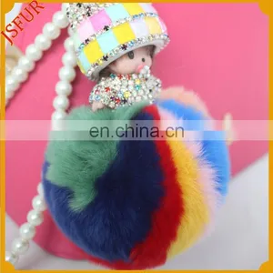 Wholesale Doll Bag Charm Ball Keychain/Keyring For Girl Pom thumbnail-2