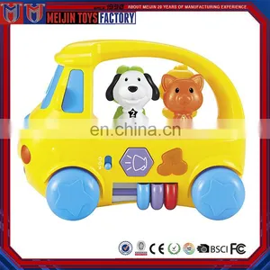 OEM Service Cheap Funny Cartoon Animal Bus Baby Toys With Music thumbnail-3