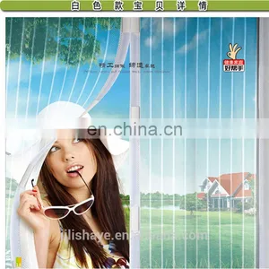 Air Permeability and Dust Resistance Magnetic Mesh Curtain Screen Door thumbnail-1