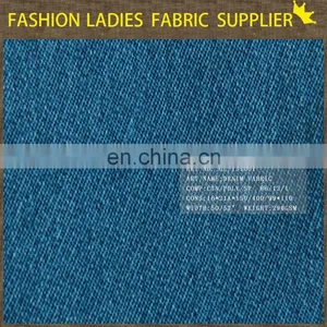 Shaoxing Textile Cheap Denim Importer Spandex Denim Fabric thumbnail-6